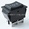 Interruptor Tipo Barco Certificado ETL KCD4-6P Casete de Tres Velocidades 25*31mm Interruptor de Alimentación Certificado IEC para Cochecito