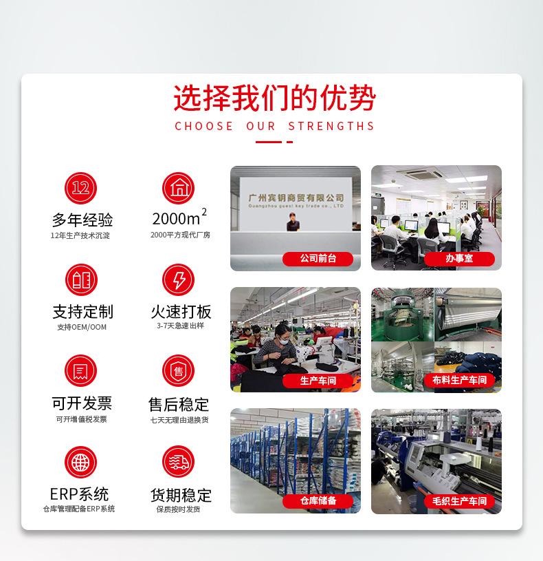 2523详情页_01.jpg