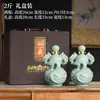 Botella de Vino Vacía de Cerámica, Doble Dragón Creativo Jugando con una Perla, Jarra para Licores, Tarro de Vino Sellado para el Hogar, Botella de Vino Decorativa