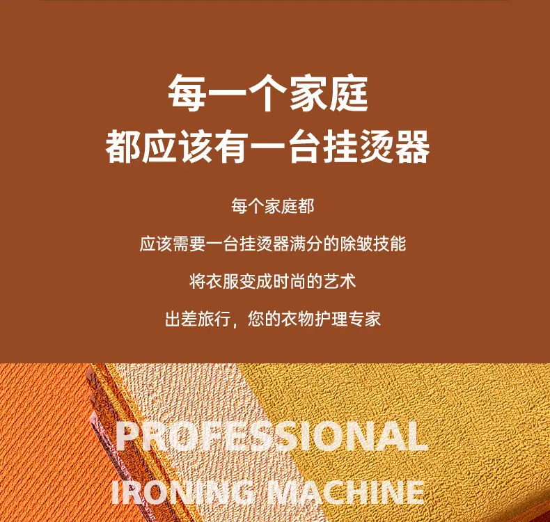 未标题-1_看图王_05