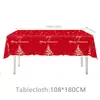 Nuevos Productos Más Vendidos de Amazon: Vajilla y Suministros de Fiesta Sencillos con Temática Navideña, Decoraciones Atmosféricas, Banderines y Decoraciones