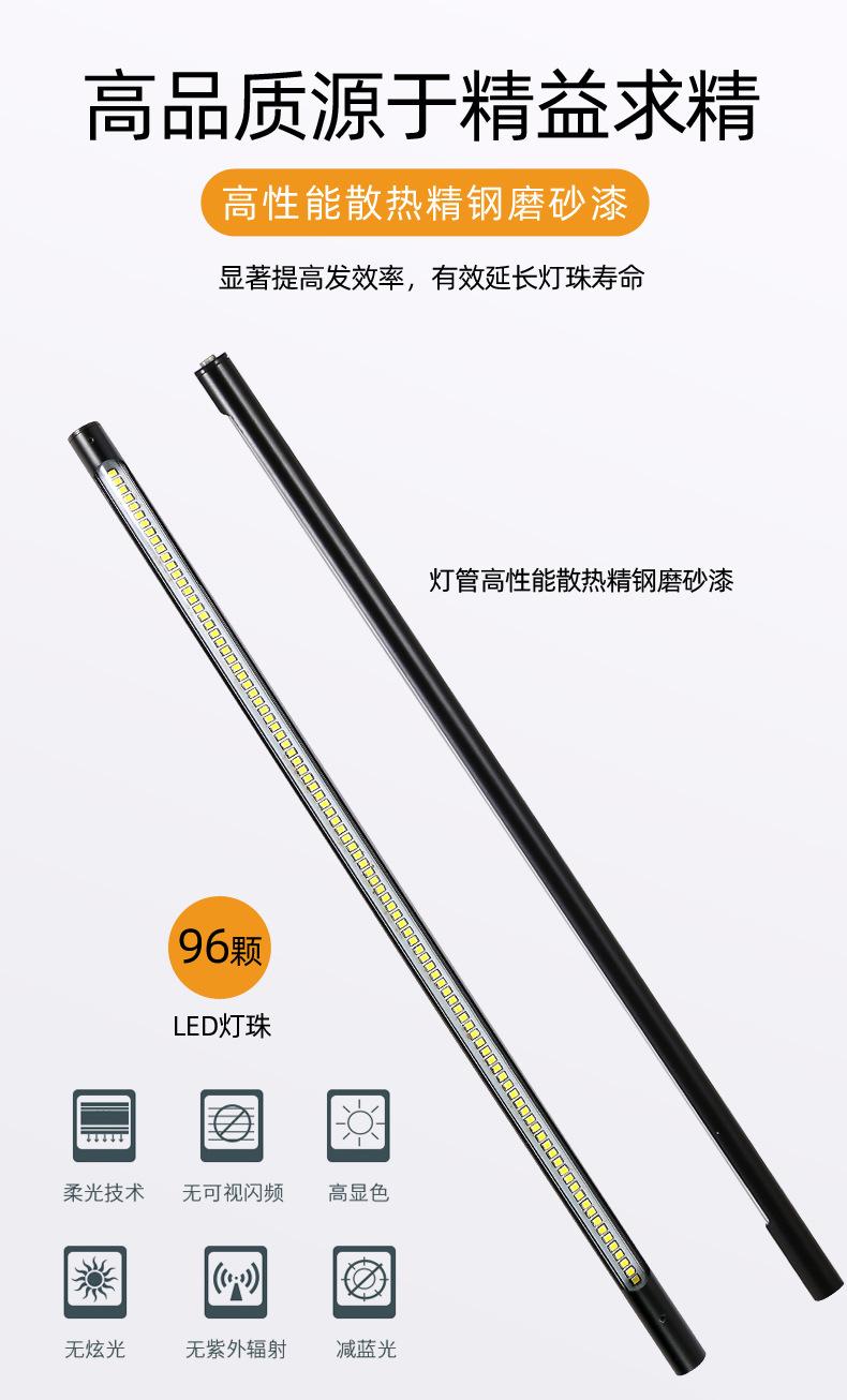 台灯_15