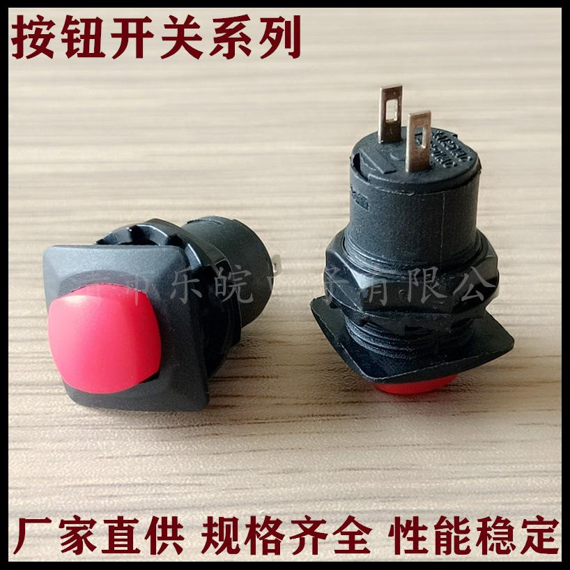 未命名_副本56