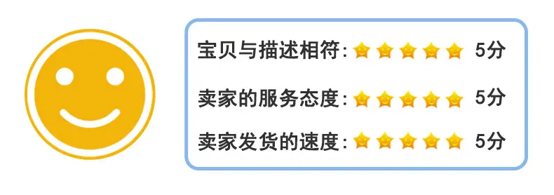 购买理由_03.jpg