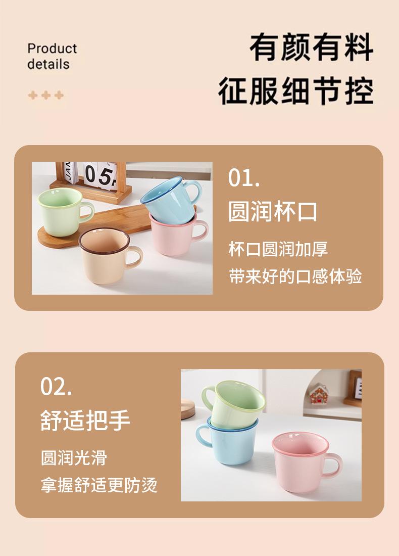 第6张.png