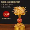 Lâmpadas de Lótus Budistas para Uso Doméstico, Lâmpadas de Lótus para Oferecer ao Buda, Lâmpadas Eternas de Sete Cores, Lâmpadas de Guanyin, Lâmpadas LED Gradiente para Atacado