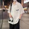 Camisa de manga corta estilo Hong Kong vintage para hombre, de alta gama, combinable con todo, de verano, fina, holgada, informal, de media manga