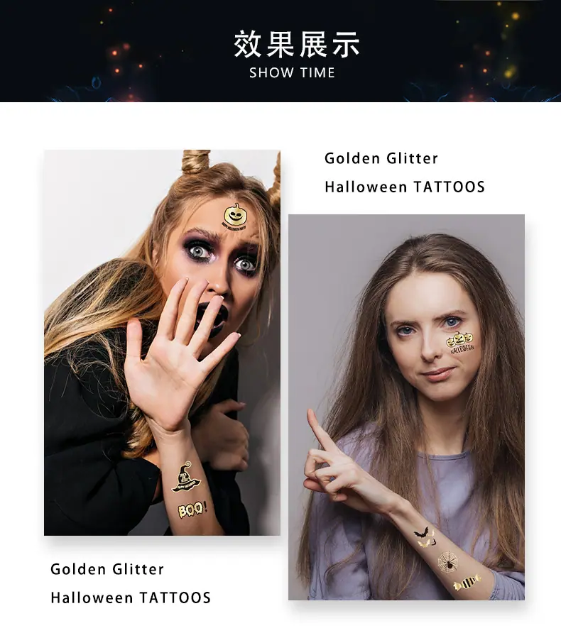 JE001-010效果展示详情页_01.png