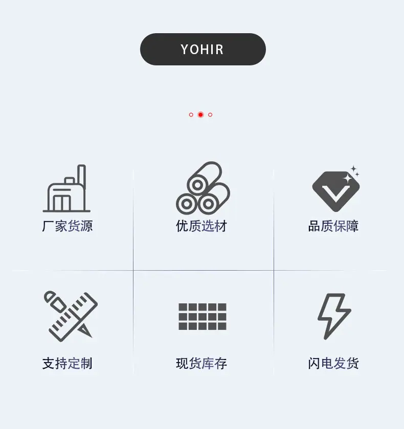 全钢_03.jpg