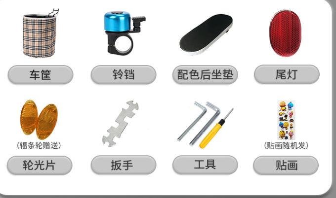 礼包套餐2