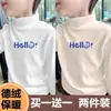 Y2356 # Camiseta Térmica de Manga Larga con Dibujos Animados para Niños Primavera y Otoño, Camiseta Básica Casual de Cuello Alto para Niños.