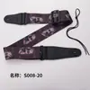 Correa de Guitarra de PP al por Mayor Correa de Hombro Ancha y Engrosada de Poliéster Folk Clásica Correa Personalizada Estampada para Guitarra Eléctrica Bajo