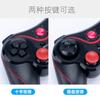 Mando de juego inalámbrico Bluetooth X3 conectado directamente al juego de pollo Android IOS Mando de juego Bluetooth para teléfono móvil X3
