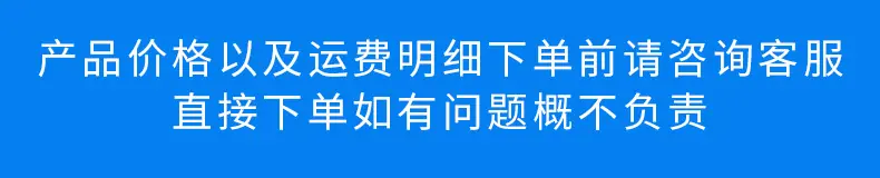 详情页(6)_01.jpg