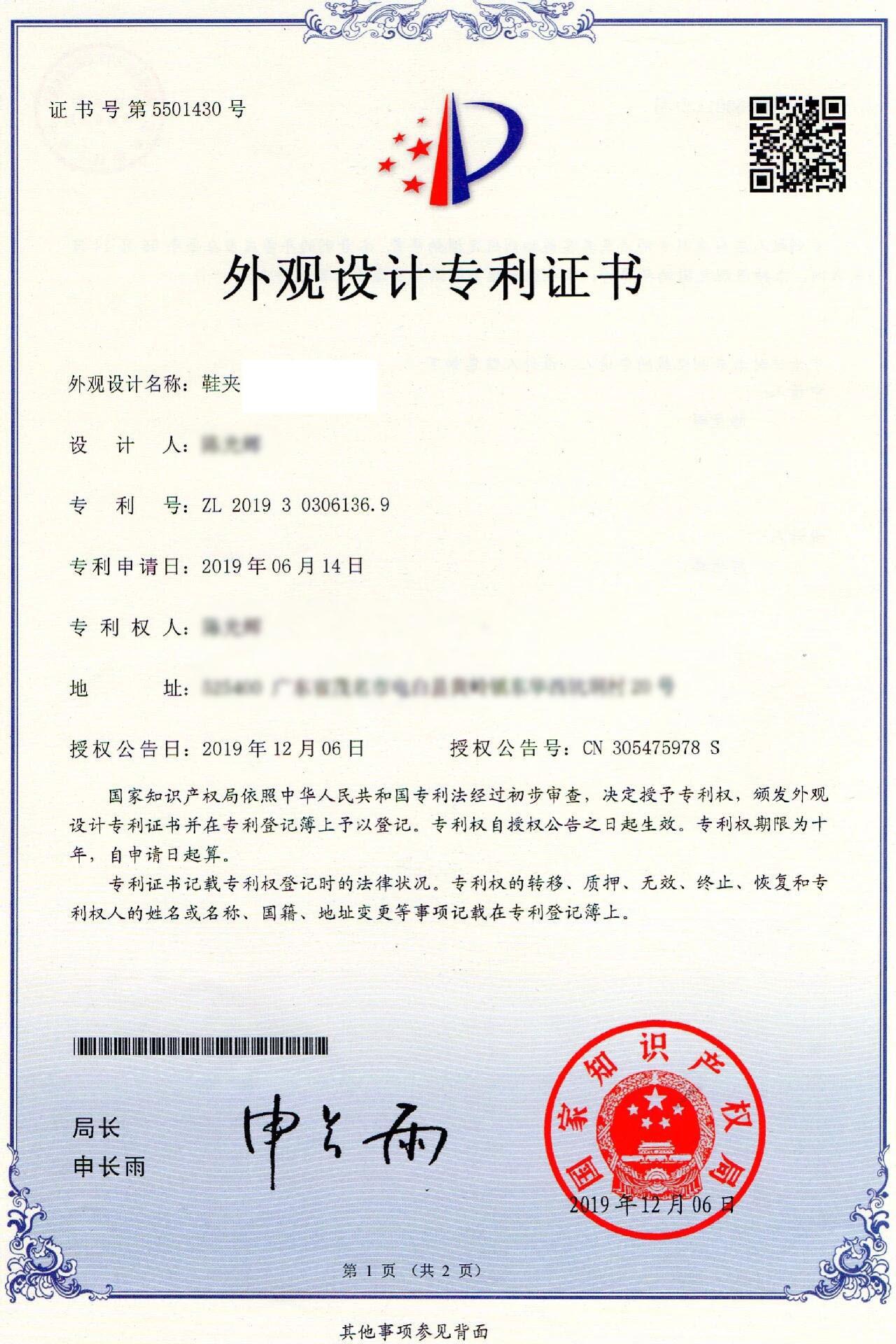 U]65PE}YE)GV$RWY`ZI5EVH.jpg