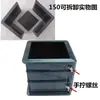 100 Moldes de Bloco de Teste Destacáveis Plástico Destacável para Teste de Concreto 150 Resistência à Compressão de Cimento Molde para Bloco de Teste de Concreto Argamassa