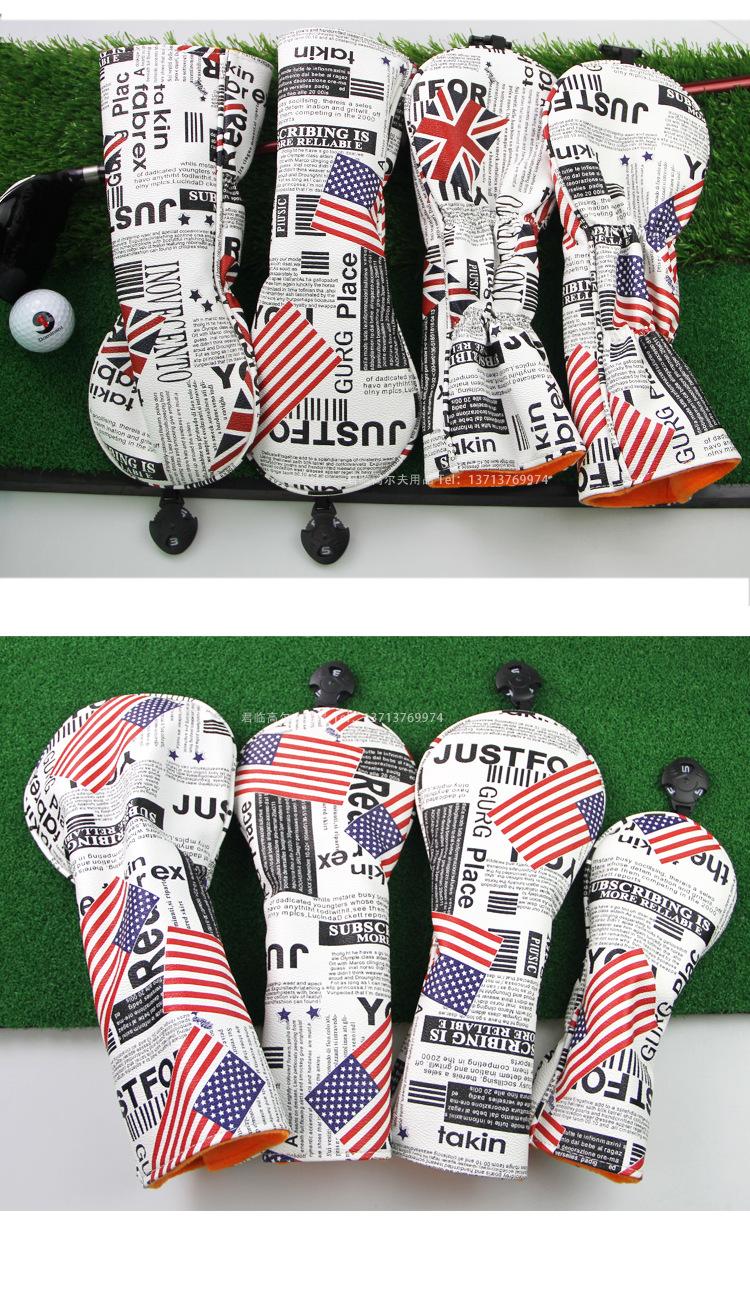 米星木杆套图详情_09.jpg?x-oss-process=image/format,png