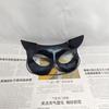 Máscara de Mascarada de Halloween Wenyou Celebridad de Internet Gato Encantadora y Atractiva Animal Sexy Máscara Accesorios