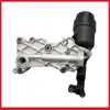 6511800610 Radiador de Refrigeración de Transmisión para Coche para Mercedes-Benz 2013-2020