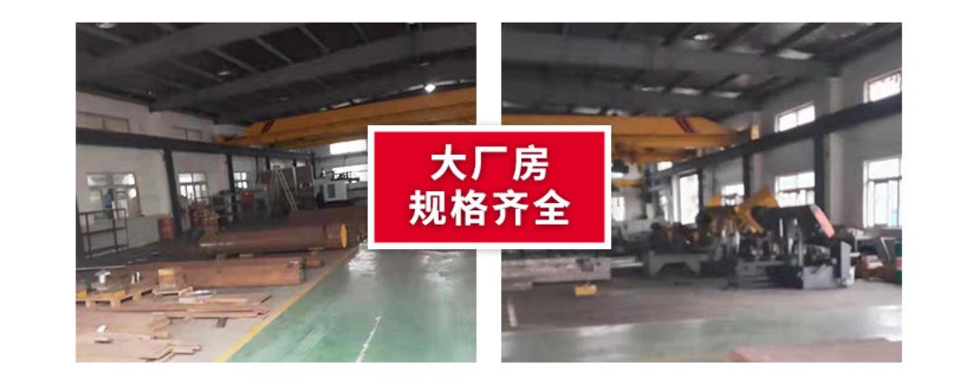 一键复制_20240319101234