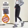 Calça Segunda Pele para Gestantes Outono e Inverno Aveludada Espessa Roupa Externa Novo Estilo 2026 Calças Maternidade Sem Aperto na Barriga Calças de Yoga Tubarão