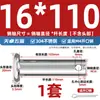 Pasador de Acero Inoxidable 304 Cabeza Plana con Agujero Pasador Cilíndrico de Posicionamiento M3M4M5M6M8M10-M20Mm