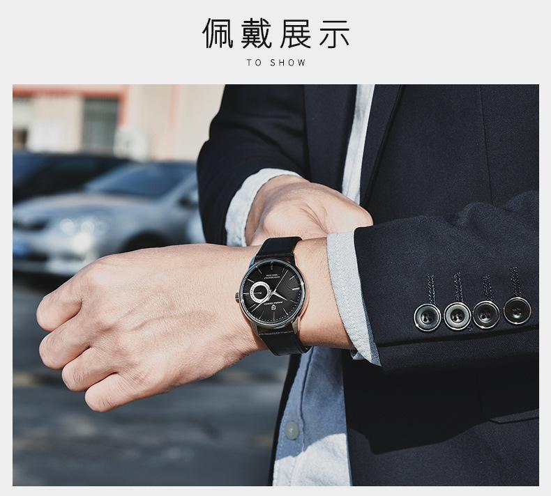 详情页_11.jpg