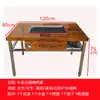 Mesa de Barbacoa sin Humo de Acero Inoxidable Mesa de Parrilla de Carbón para Exteriores Asado de Tofu a la Carta Carbón para el Hogar