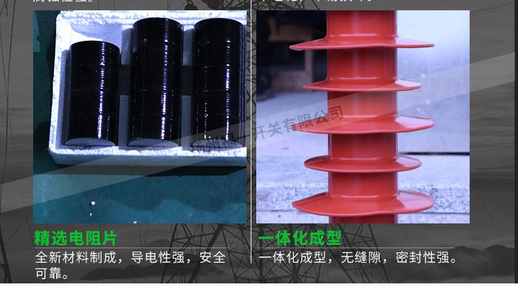 详情页_08.jpg