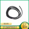 2126970551 Adecuado para Mercedes-Benz E180 E200 E260 E300 E320 Tira del Marco de la Puerta Trasera