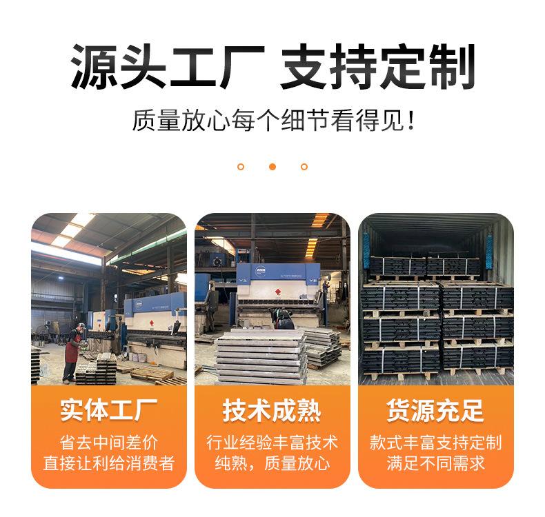 不锈钢隐形井盖详情_10