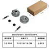 Chevrolet Cruze Kit de Engranajes de Sincronización de Cadena VVT Engranaje Excéntrico Ajustador de Fase 55567048 55567049