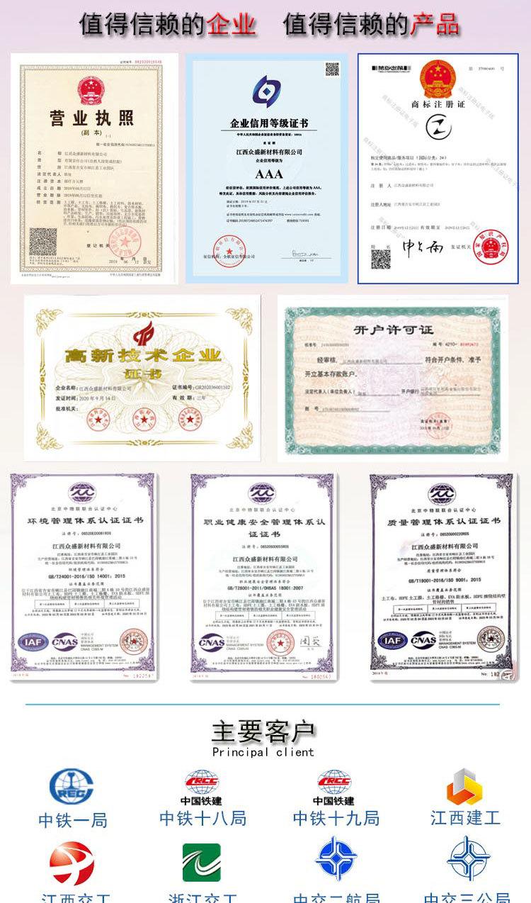 详情页公司1_03.jpg