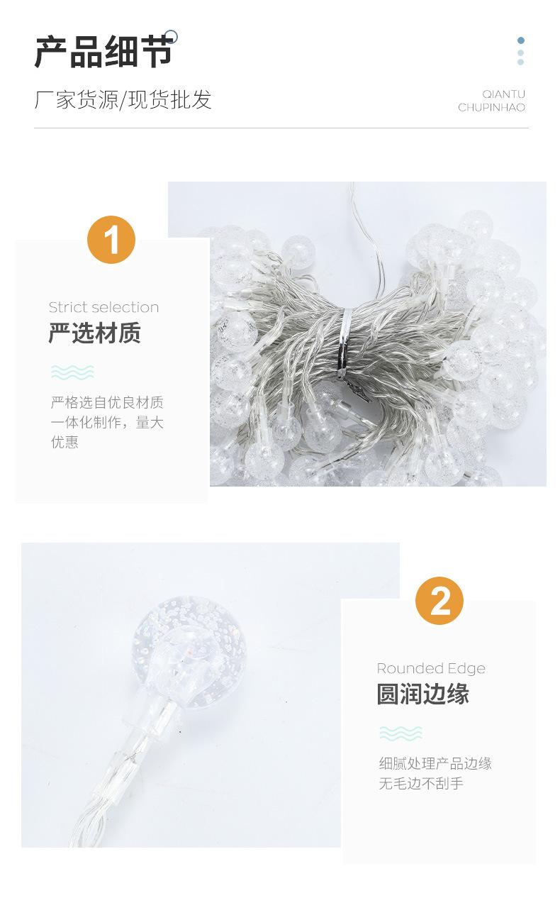 详情图11.jpg