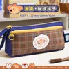 Estojo Xadrez para Mulheres, Estilo Japonês Simples, Fresco e Arredondado, Bolsa de Papelaria em Lona, Bolsa de Armazenamento para Estudantes, Grande Capacidade, Atacado
