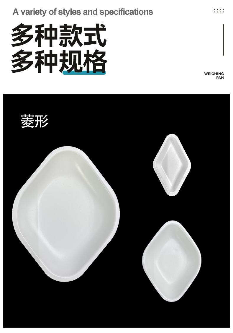 详情页_07.jpg