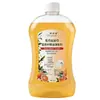 Desodorizador de óleo essencial de eucalipto para toalhas e toalhas de banho, limpa e deixa um aroma fresco, remove manchas amarelas e marcas de suor, e é um detergente suave