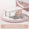 Mesas e Cadeiras Infantis Podem Ser Usadas para Rabiscar e Desenhar, Mesas e Cadeiras de Jardim de Infância, Brinquedos para Bebês, Jogos, Mesas Ajustáveis, Mesas de Estudo Infantis