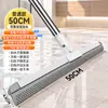 Rascador de Piso Escoba Mágica de Doble Cara de Silicona Casero para Baño Inodoro Rasqueta de Agua Fregona Rasqueta de Piso Dos en Uno Rasqueta de Agua