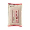 Brotes de Jengibre encurtidos al Vinagre Zibo en Tres Frascos, Refrescantes y Aperitivos, Guarnición Lista para Comer, Entrega Directa de Fábrica de Encurtidos
