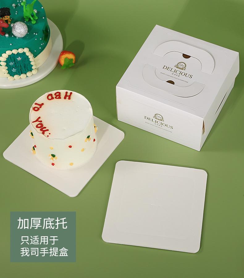 mq手提盒底托_10.jpg