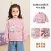Ropa infantil Kaka Panda, sudadera con forro polar para niños, prenda de invierno para niños, ropa de invierno para niñas, ropa de otoño/invierno para bebés y niños pequeños