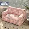Sofá preguiçoso, adequado para deitar e dormir, para quarto, varanda, sala, puff de chão para duas pessoas, sala de estar, novo modelo 2026