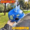 Casco protector solar de verano para motocicleta eléctrica infantil niños y niñas Circunferencia de cabeza universal ajustable Casco de equitación