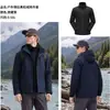 Chaqueta 3 en 1 estilo Luotuo para hombre y mujer, cintura ajustable, corte ajustado, resistente al viento para exteriores, impermeable, cálida, ropa para viajes y montañismo