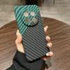 Capa para Celular Honor Magic7Pro Pele de Fibra de Carbono Kevlar Capa Rígida para Celular Huawei Mate 70