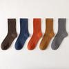 Calcetines de Doble Aguja Calcetines de Media Caña para Hombre Verano Algodón Puro Media Caña Cuatro Estaciones Otoño e Invierno Transpirables Absorbentes de Sudor Desodorantes Color Sólido Calcetines de Negocios
