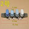 Adecuado para Botones de Ajuste de Velocidad de Ventilador Eléctrico, Ventilador de Mesa, Interruptores de Botón de Ventilador de Piso y Botones de Interruptor de Llave