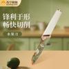 Cuchillo de fruta de acero inoxidable con impresión fresca, cuchillo para melón, cuchillo para cortar fruta de oficina, cuchillo de cocina