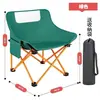 Silla Plegable para Exteriores Portátil Camping Picnic Barbacoa Pesca Boceto Ocio Cómoda Silla Luna Al Por Mayor Personalizable con Impresión